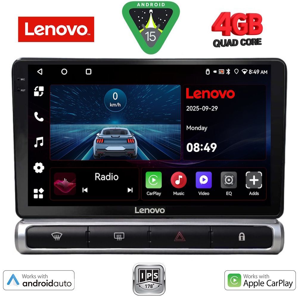Citroen C3 – DS3 2016 – 2024 Οθόνη με Car Play, Android Auto, BT, GPS - LENOVO LVE 8093H_CPAA (9inc) High Version