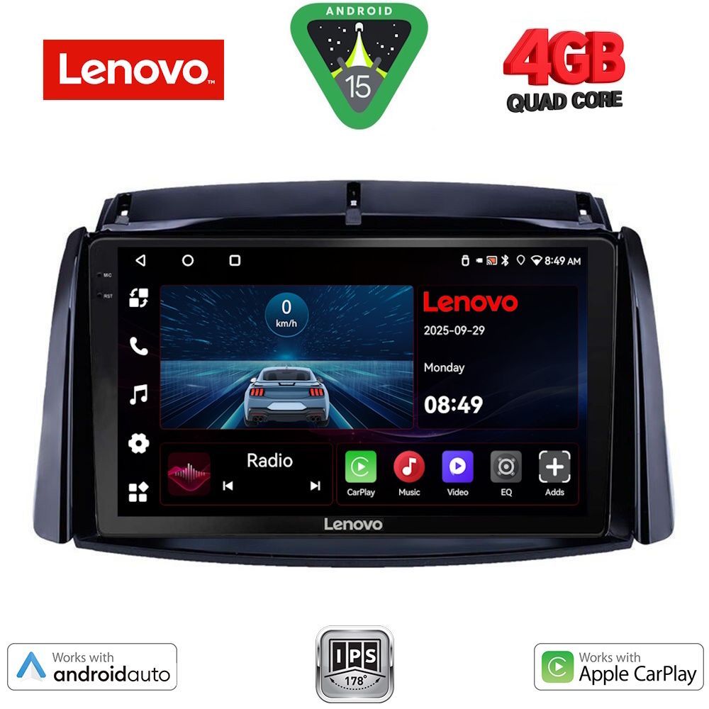 Οθόνη Renault Koleos 2006 – 2016 με Car Play, Android Auto, Bluetooth, GPS – LENOVO LVE 8551_CPAA (9inc)