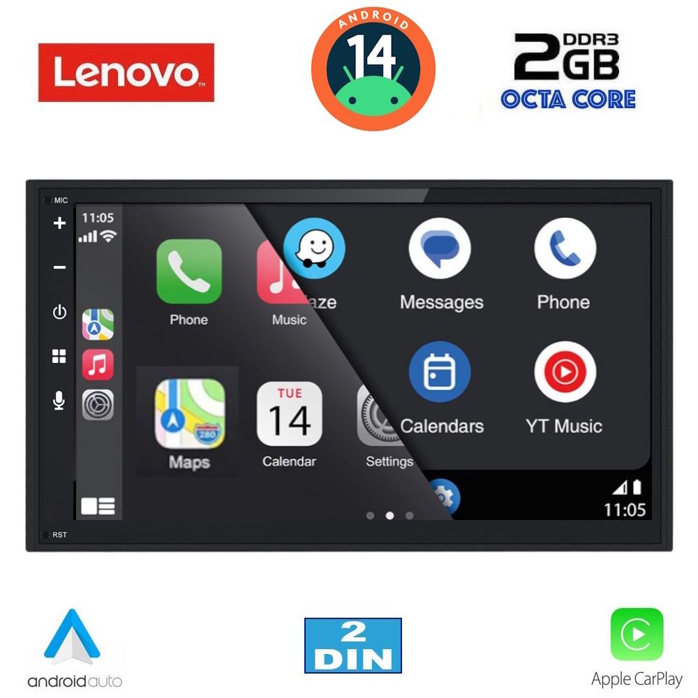 Οθόνη Αυτοκινήτου 2 Din – Car Play, Android Auto, Bluetooth, GPS - LENOVO LVF 596_CPA (7" DECK)
