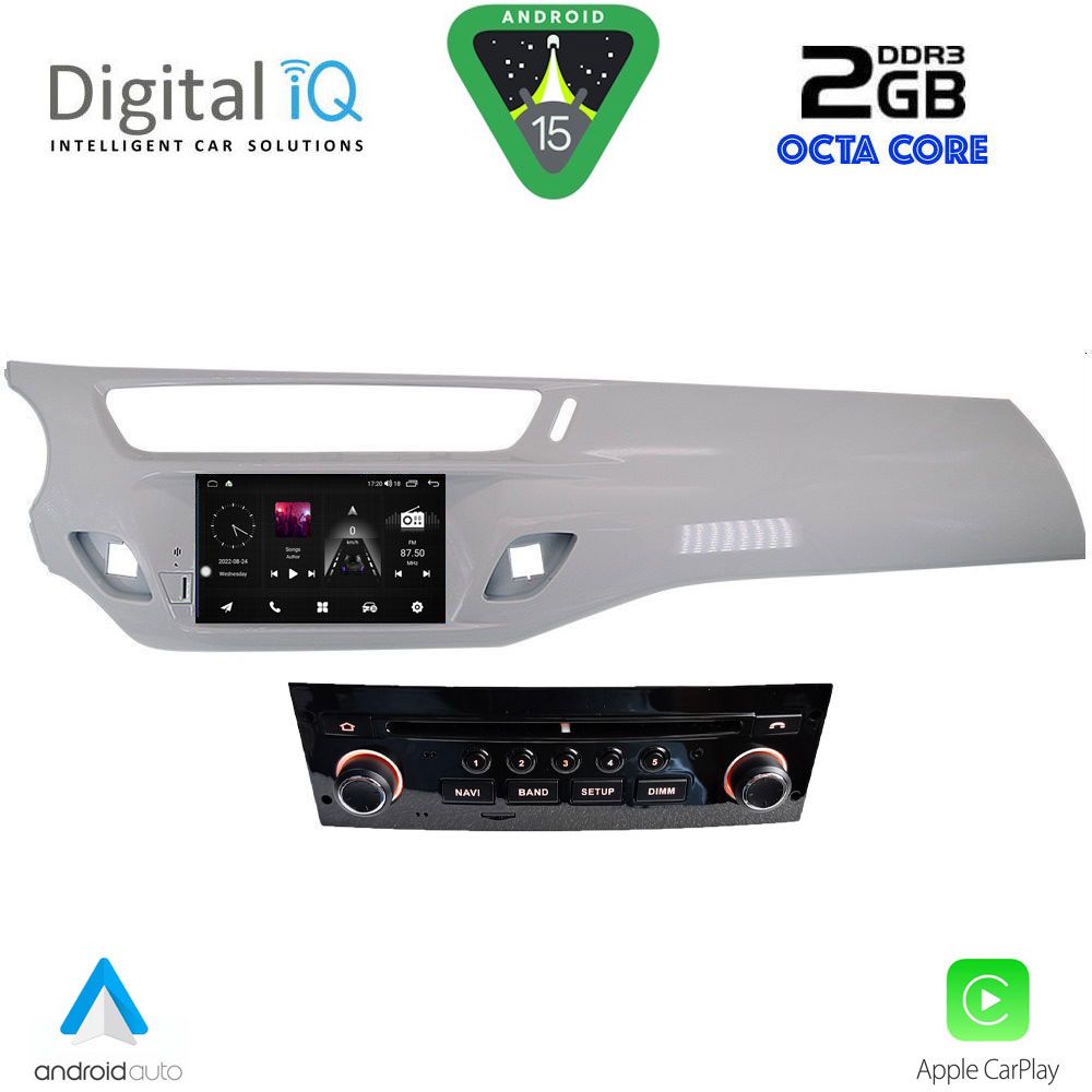 DIGITAL IQ MSF 539GR_CPA (7" DECK) MULTIMEDIA SYSTEM for CITROEN C3 mod. 2010-2015 (GREY) - DIGITAL IQ MSF 539GR_CPA