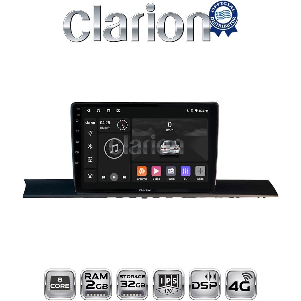 CLARION GL71920 Οθόνη OEM Multimedia Αυτοκινήτου για AUDI A4/A5 2016 > 2021 (CarPlay/AndroidAuto/BT/GPS/WIFI/GPRS)