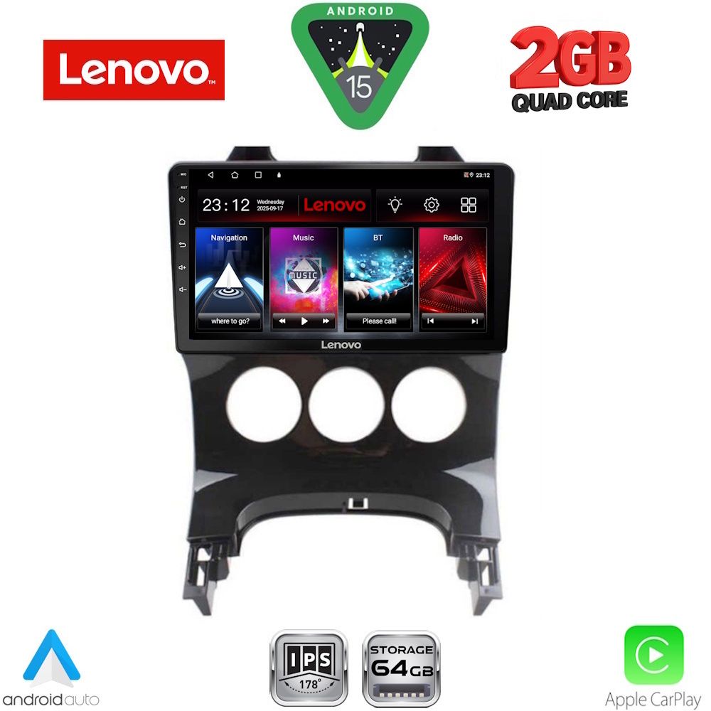 LENOVO LVD 2515_CPA A/C (9inc) MULTIMEDIA TABLET for PEUGEOT 3008 mod. 2008-2016 με A/C - LENOVO LVD 2515_CPA_AC