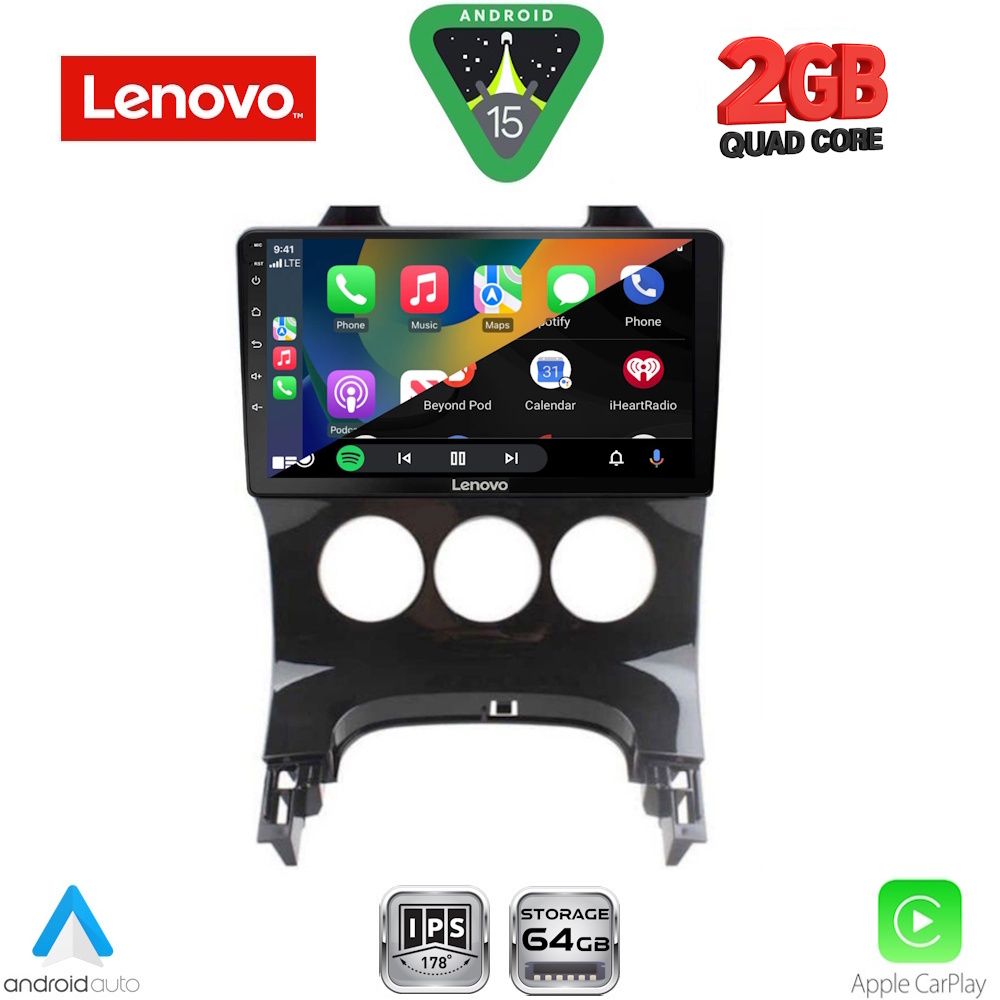 LENOVO LVD 2515_CPA A/C (9inc) MULTIMEDIA TABLET for PEUGEOT 3008 mod. 2008-2016 με A/C - LENOVO LVD 2515_CPA_AC