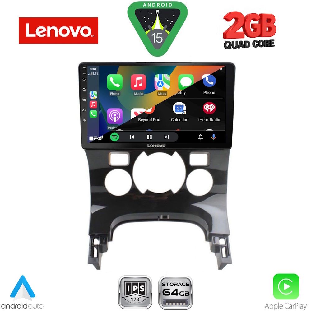LENOVO LVD 2515_CPA CLIMA (9inc) MULTIMEDIA TABLET for PEUGEOT 3008 mod. 2008-2016 με CLIMA - LENOVO LVD 2515_CPA_CL