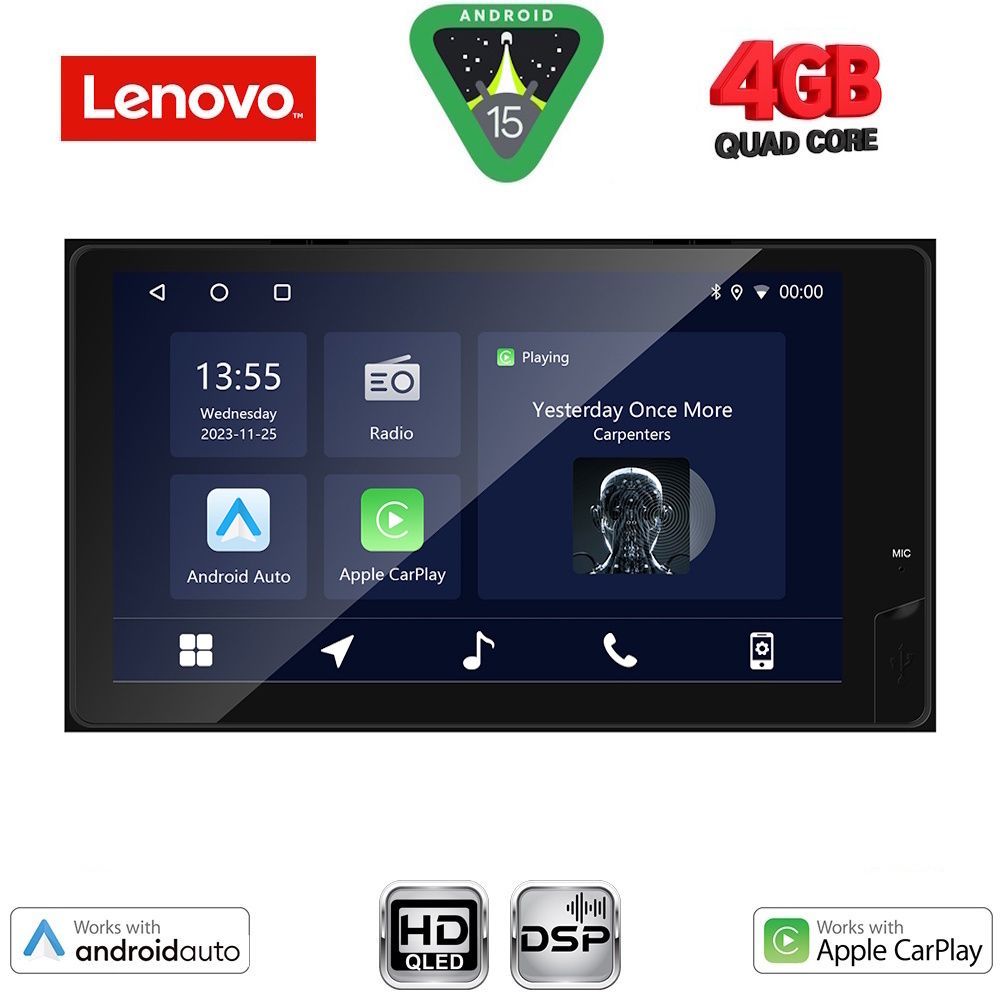 Οθόνη Toyota Avensis, Celica, Corolla, MR2, RAV4 με CarPlay, AndroidAuto, GPS, BT - LENOVO LVE 862_CPAA (9'' DECK) (230mm)
