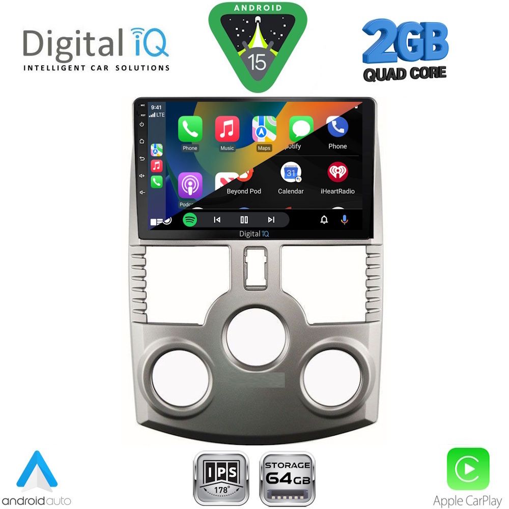 Οθόνη Daihatsu Terios 2006 – 2017 με CarPlay, Android Auto, Bluetooth, GPS - DIGITAL IQ RSD 1126_CPA (9inc)