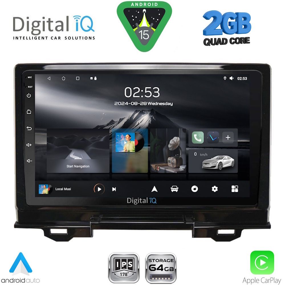 DIGITAL IQ RSD 1202_CPA (9inc) MULTIMEDIA TABLET for HONDA HRV mod. 2021-2026 - DIGITAL IQ RSD 1202_CPA