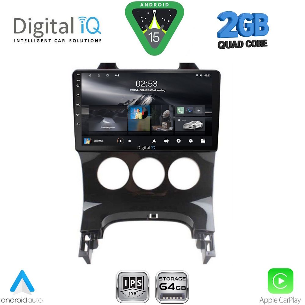 DIGITAL IQ RSD 1515_CPA A/C (9inc) MULTIMEDIA TABLET for PEUGEOT 3008 mod. 2008-2016 με A/C - DIGITAL IQ RSD 1515_CPA_AC