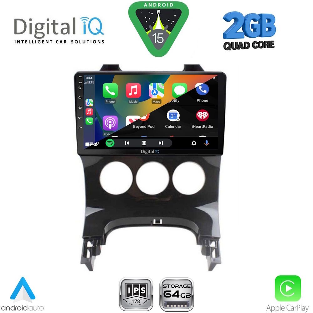 DIGITAL IQ RSD 1515_CPA A/C (9inc) MULTIMEDIA TABLET for PEUGEOT 3008 mod. 2008-2016 με A/C - DIGITAL IQ RSD 1515_CPA_AC