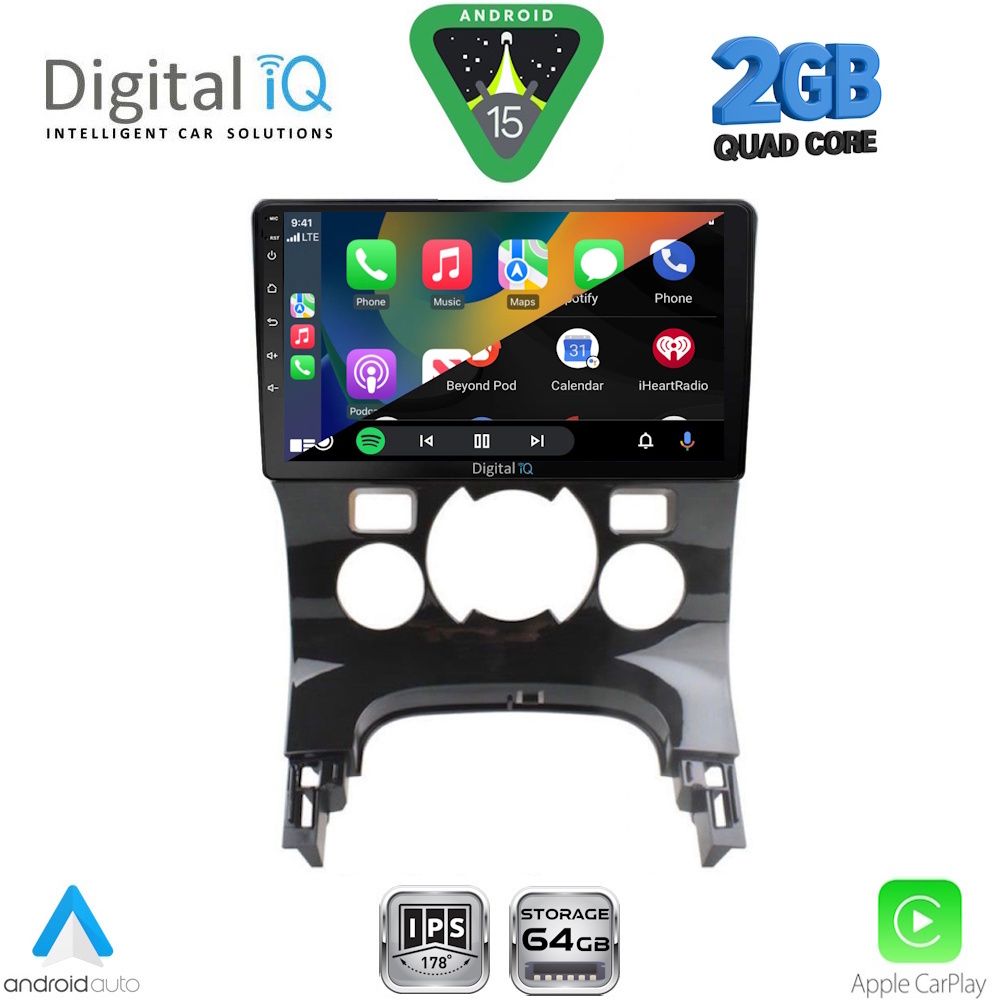 DIGITAL IQ RSD 1515_CPA CLIMA (9inc) MULTIMEDIA TABLET for PEUGEOT 3008 mod. 2008-2016 με CLIMA - DIGITAL IQ RSD 1515_CPA_CL