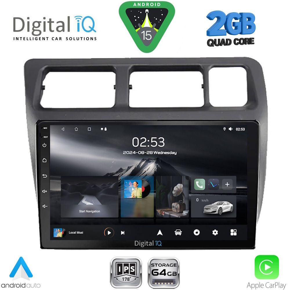 Οθόνη Toyota Corolla 1992 – 1997 με CarPlay, Android Auto, Bluetooth, GPS – DIGITAL IQ RSD 1710_CPA (9inc)