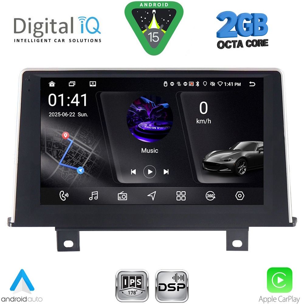 DIGITAL IQ RSF 4048_CPA (9inc) (NBT) MULTIMEDIA TABLET for BMW S.1 (F20-21) mod. 2011-2016