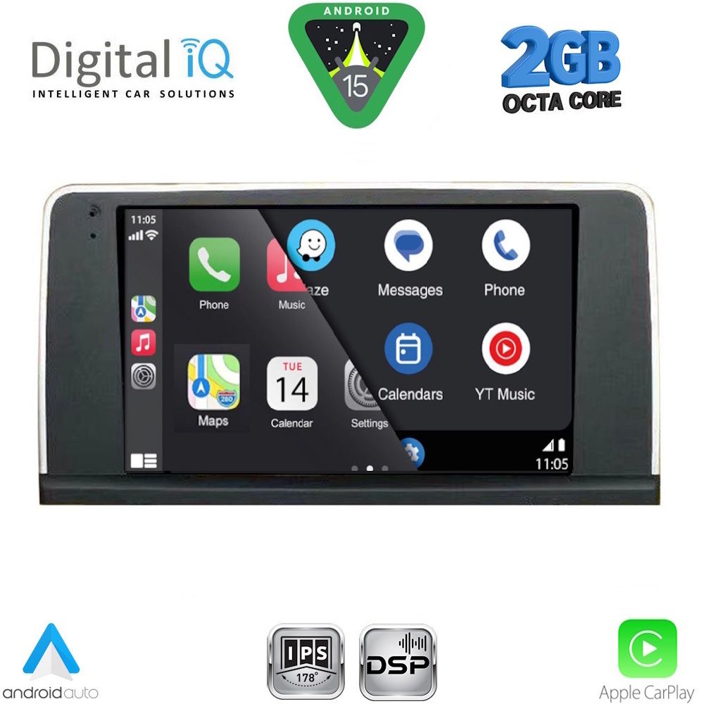 DIGITAL IQ RSF 4061_CPA (9inc) (CIC) MULTIMEDIA TABLET for BMW X5 (E70) – X6 (E71) mod. 2009-2013 - DIGITAL IQ RSF 4061_CPA