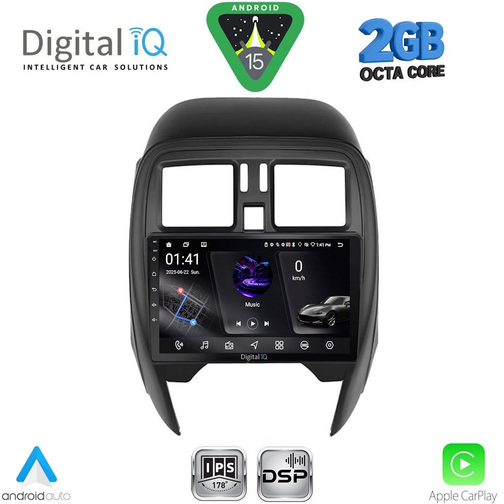 DIGITAL IQ RSF 4451_CPA (SQUARE) (9inc) MULTIMEDIA TABLET for NISSAN MICRA mod. 2014-2017 - DIGITAL IQ RSF 4451SQ_CPA