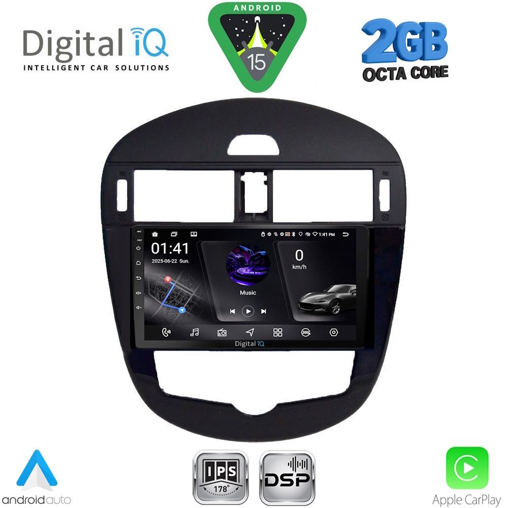 DIGITAL IQ RSF 4470_CPA CLIMA (9inc) MULTIMEDIA TABLET for NISSAN PULSAR mod. 2014-2020 - DIGITAL IQ RSF 4470_CPA
