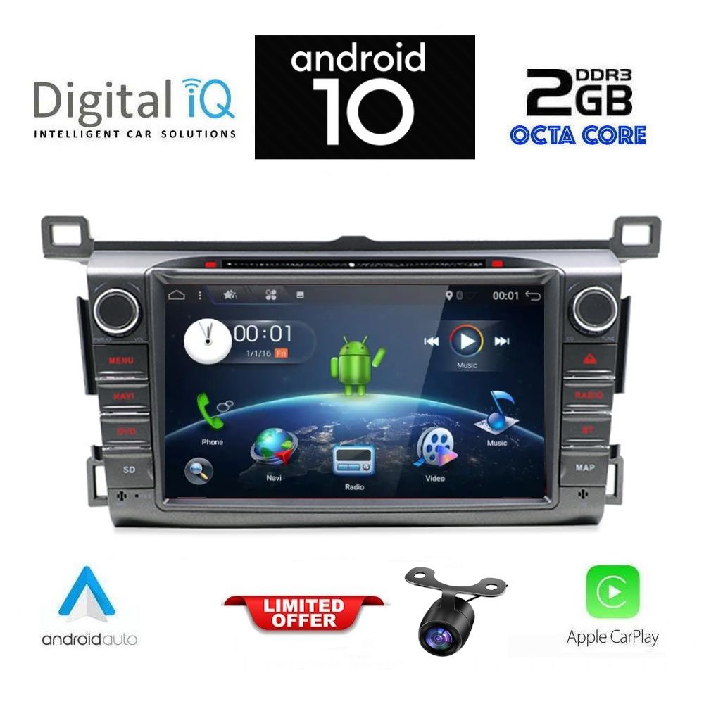 Οθόνη Toyota RAV4 2013 – 2019 με CarPlay, Android Auto, GPS, Bluetooth - DIGITAL IQ AN 424_CPA (8" DVD)