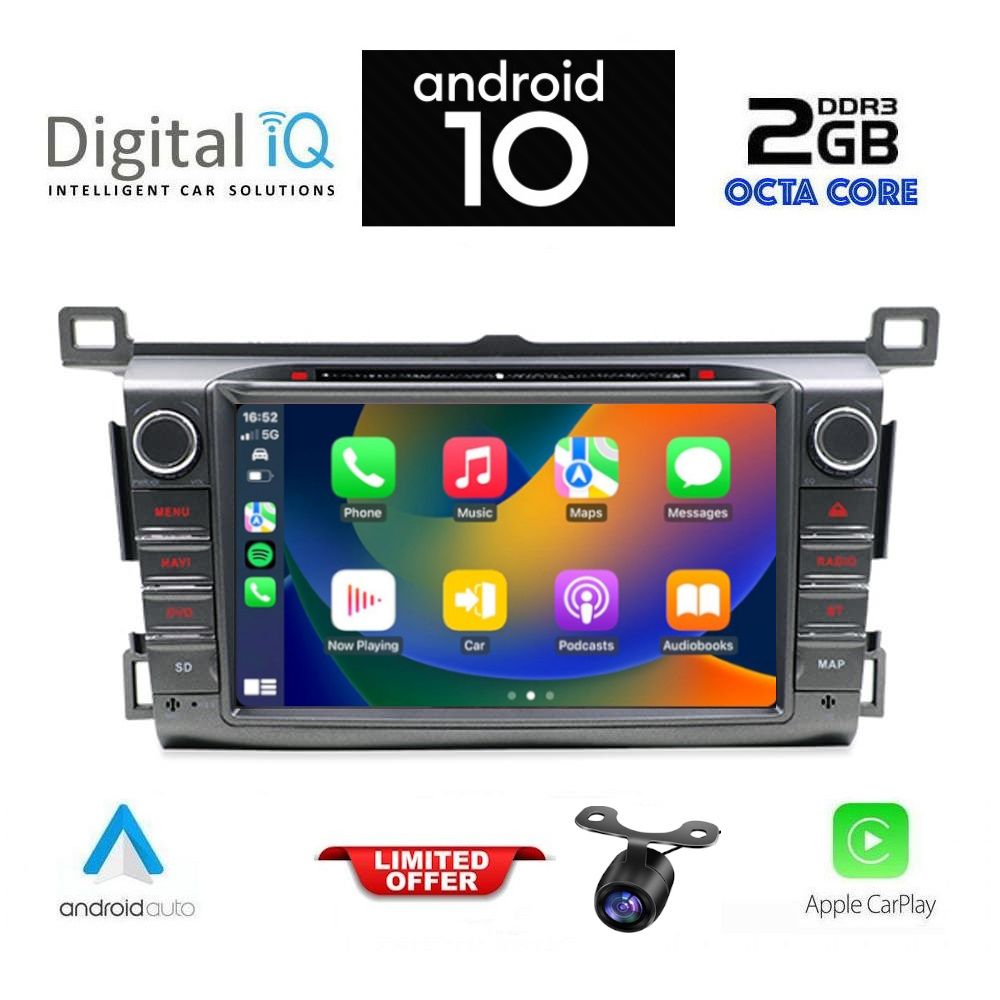 Οθόνη Toyota RAV4 2013 – 2019 με CarPlay, Android Auto, GPS, Bluetooth - DIGITAL IQ AN 424_CPA (8" DVD)