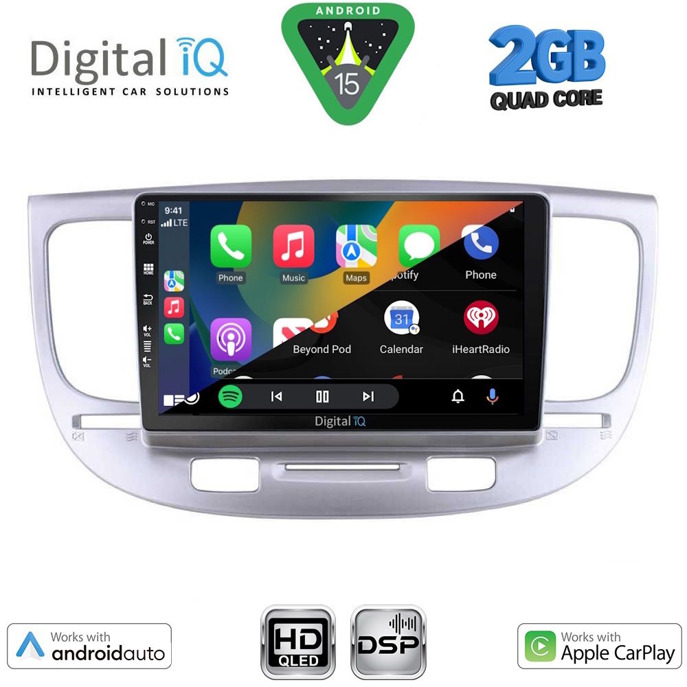 DIGITAL IQ BXC 3313_CPAA (9inc) MULTIMEDIA TABLET for KIA RIO mod. 2005-2011 - DIGITAL IQ BXC 3313_CPAA