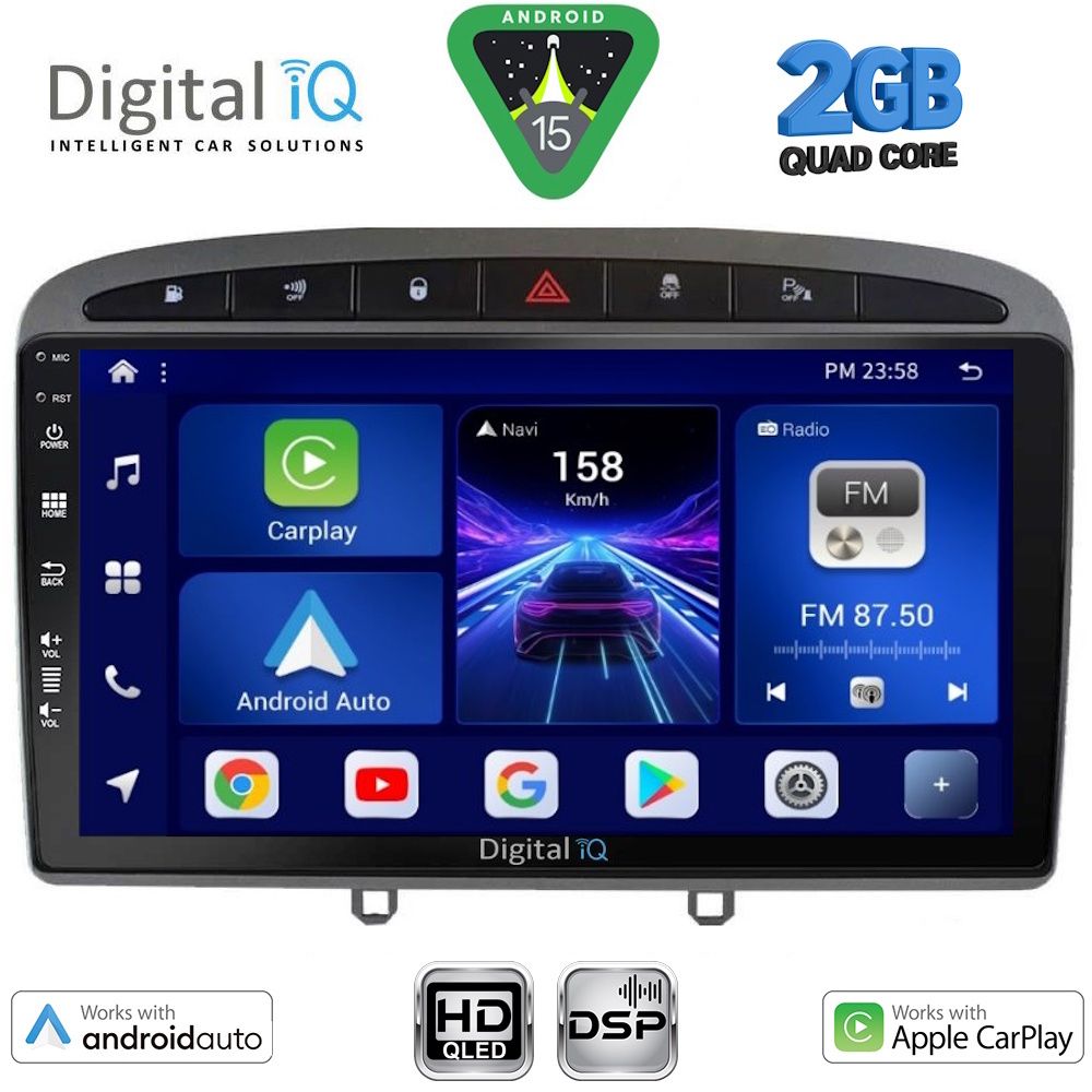 DIGITAL IQ BXC 3513GR_CPAA (9inc) MULTIMEDIA TABLET for PEUGEOT 308 mod.2007-2012 - RCZ mod.2009-2015 (GREY) - DIGITAL IQ BXC 3513GR_CPAA