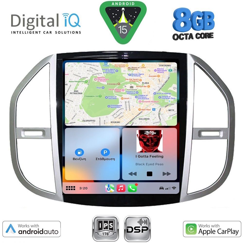 DIGITAL IQ BXF 7960_CPAA TESLA STYLE for MERCEDES VITO mod. 2015-2024 - DIGITAL IQ BXF 7960_CPAA