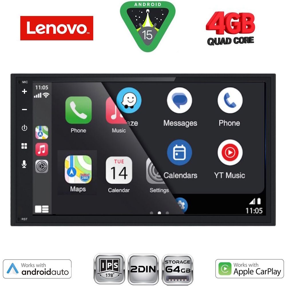 LENOVO LVE 868_CPAA (6.8'' DECK) MULTIMEDIA 2DIN - LENOVO LVE 868_CPAA