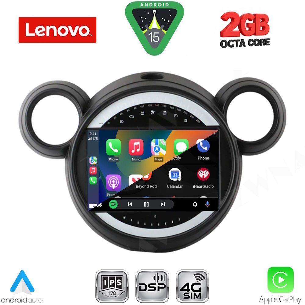 Οθόνη Mini Countryman (R60) 2010-2016 – Paceman (R61) 2013-2016 με CarPlay, Android Auto, GPS, Bluetooth – LENOVO LVF 5065_CPA (9inc)