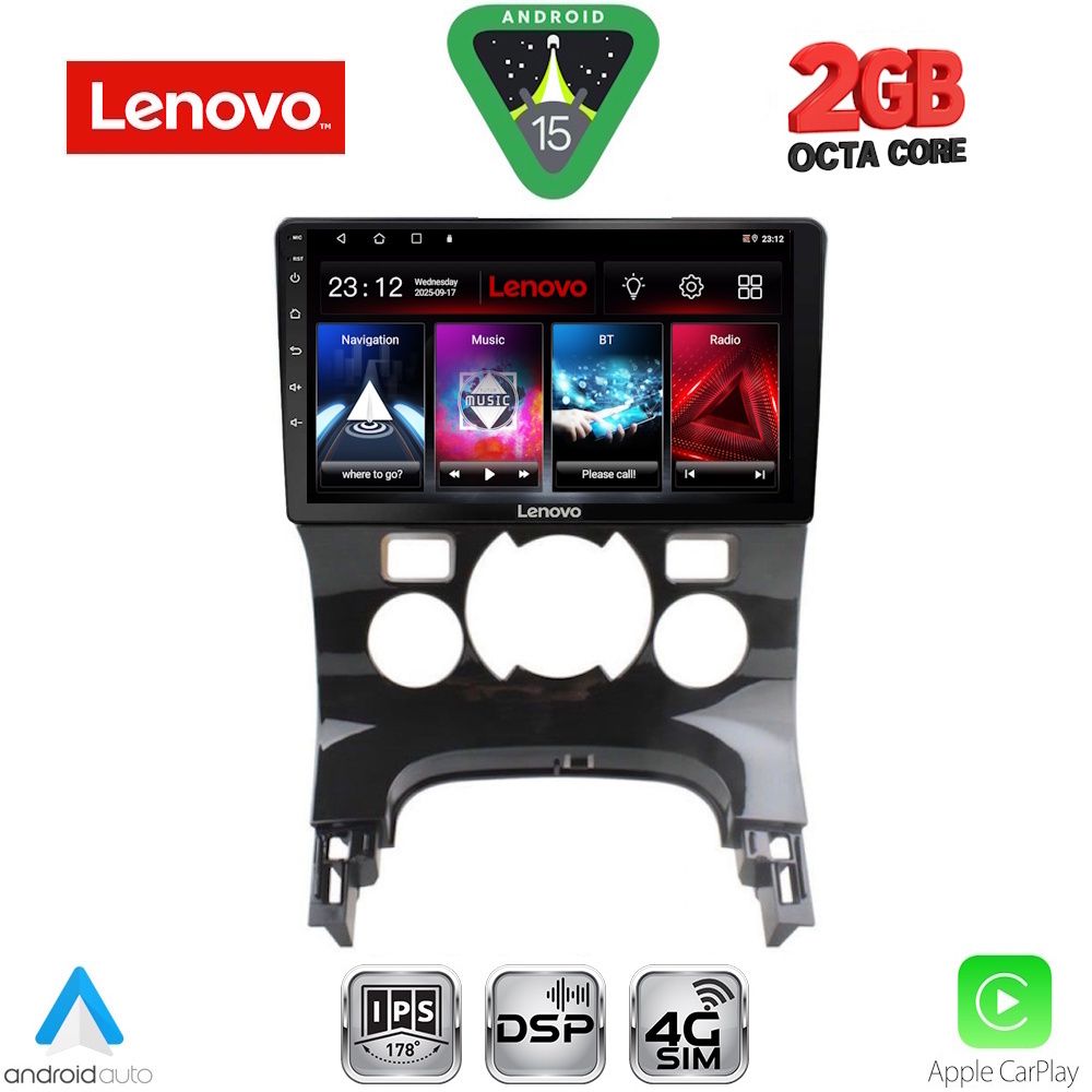 LENOVO LVF 5515_CPA CLIMA (9inc) MULTIMEDIA TABLET for PEUGEOT 3008 mod. 2008-2016 με CLIMA