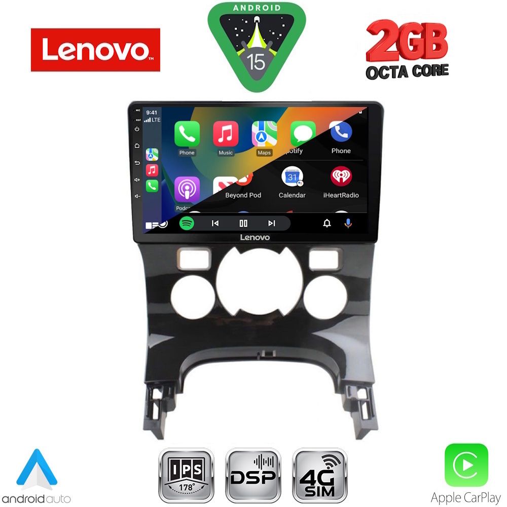 LENOVO LVF 5515_CPA CLIMA (9inc) MULTIMEDIA TABLET for PEUGEOT 3008 mod. 2008-2016 με CLIMA - LENOVO LVF 5515_CPA CL