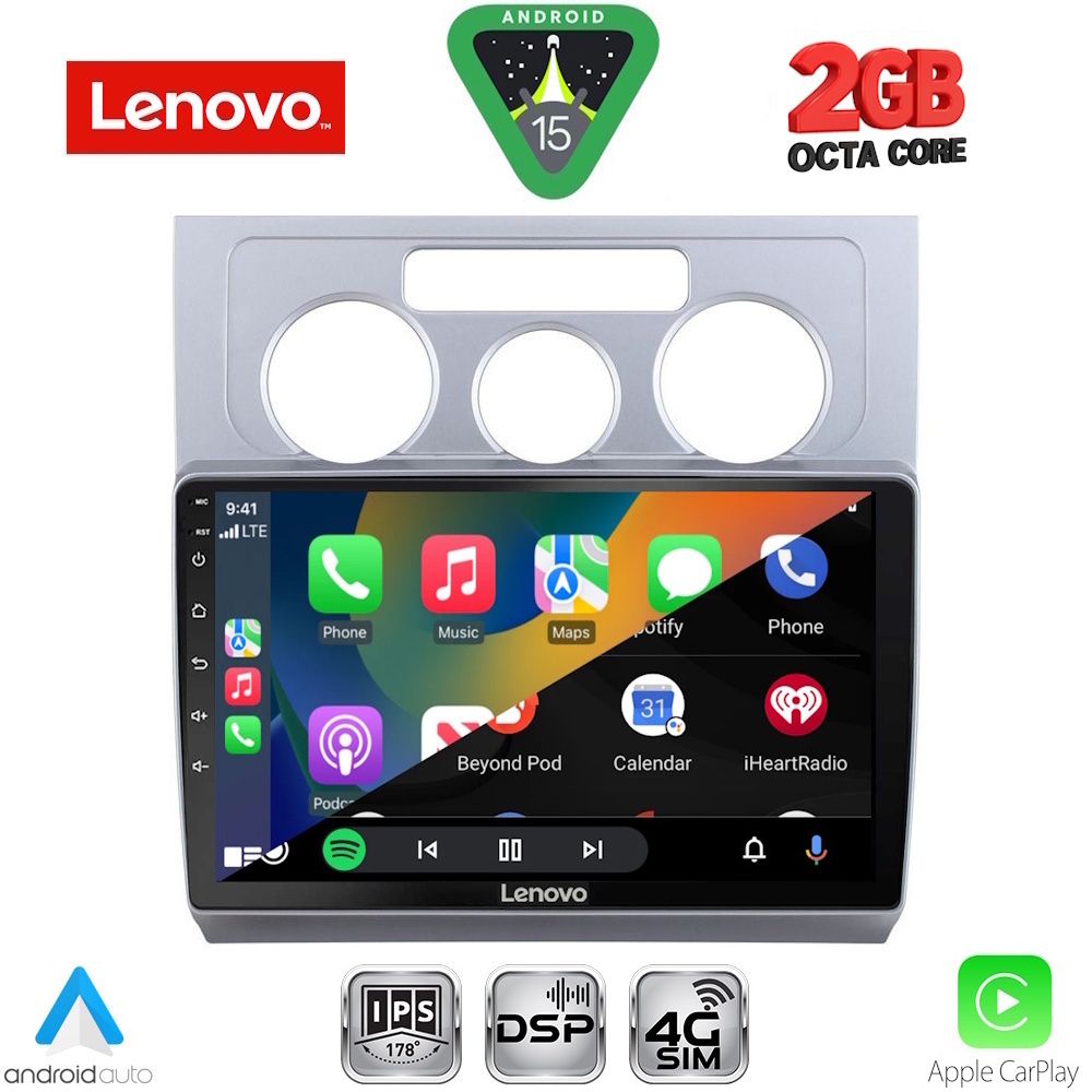 LENOVO LVF 5767_CPA A/C (10inc) MULTIMEDIA TABLET for VW TOURAN mod. 2003-2010 - LENOVO LVF 5767_CPA AC