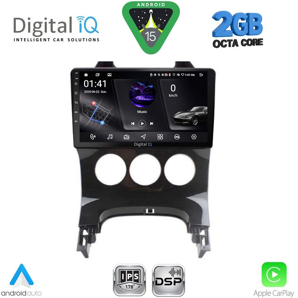 DIGITAL IQ RSF 4515_CPA A/C (9inc) MULTIMEDIA TABLET for PEUGEOT 3008 mod. 2008-2016 με A/C - DIGITAL IQ RSF 4515_CPA AC