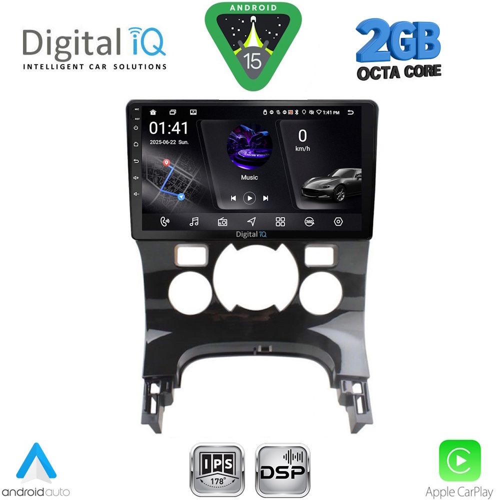 DIGITAL IQ RSF 4515_CPA CLIMA (9inc) MULTIMEDIA TABLET for PEUGEOT 3008 mod. 2008-2016 με CLIMA - DIGITAL IQ RSF 4515_CPA CL