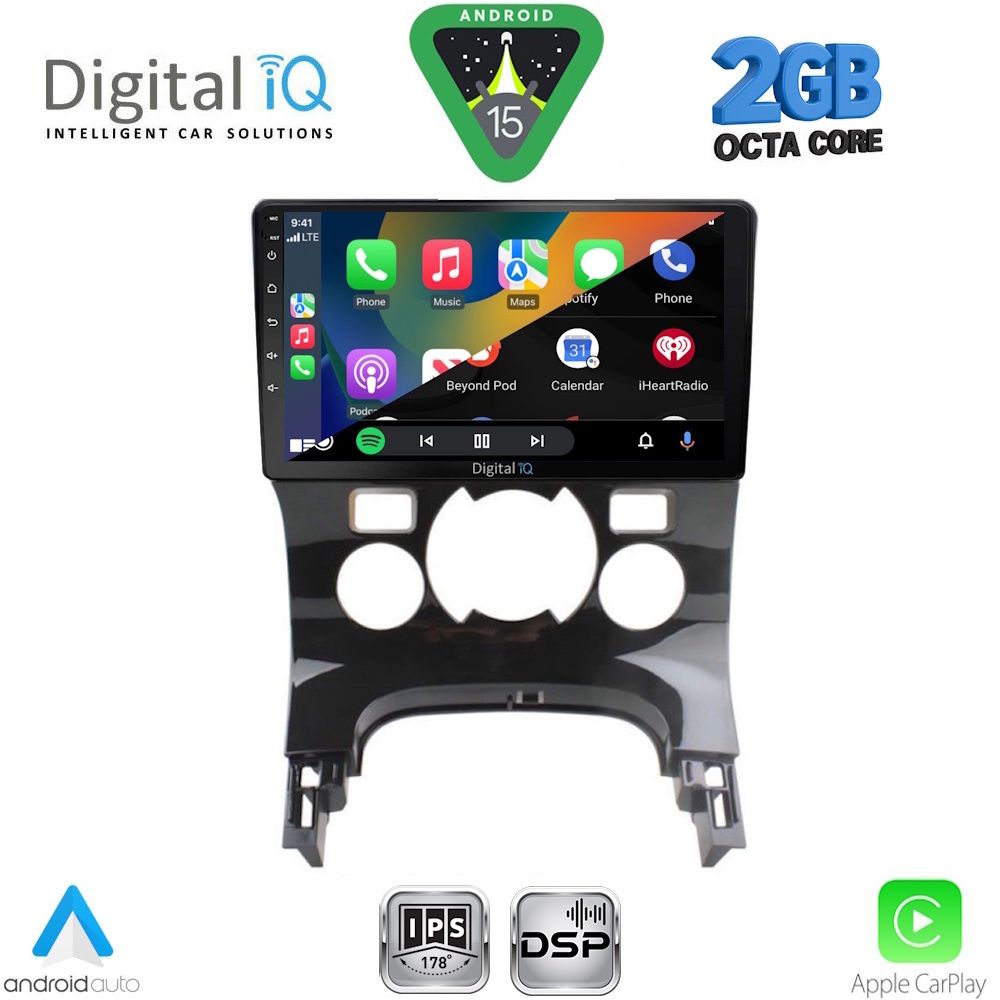 DIGITAL IQ RSF 4515_CPA CLIMA (9inc) MULTIMEDIA TABLET for PEUGEOT 3008 mod. 2008-2016 με CLIMA - DIGITAL IQ RSF 4515_CPA CL