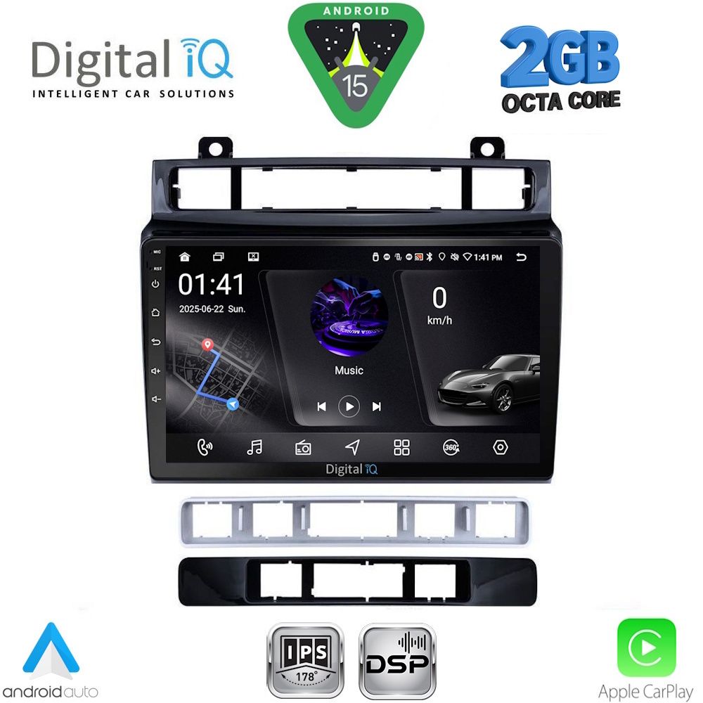 DIGITAL IQ RSF 4766_CPA (9inc) MULTIMEDIA TABLET for VW TOUAREG mod. 2011-2018 - DIGITAL IQ RSF 4766_CPA