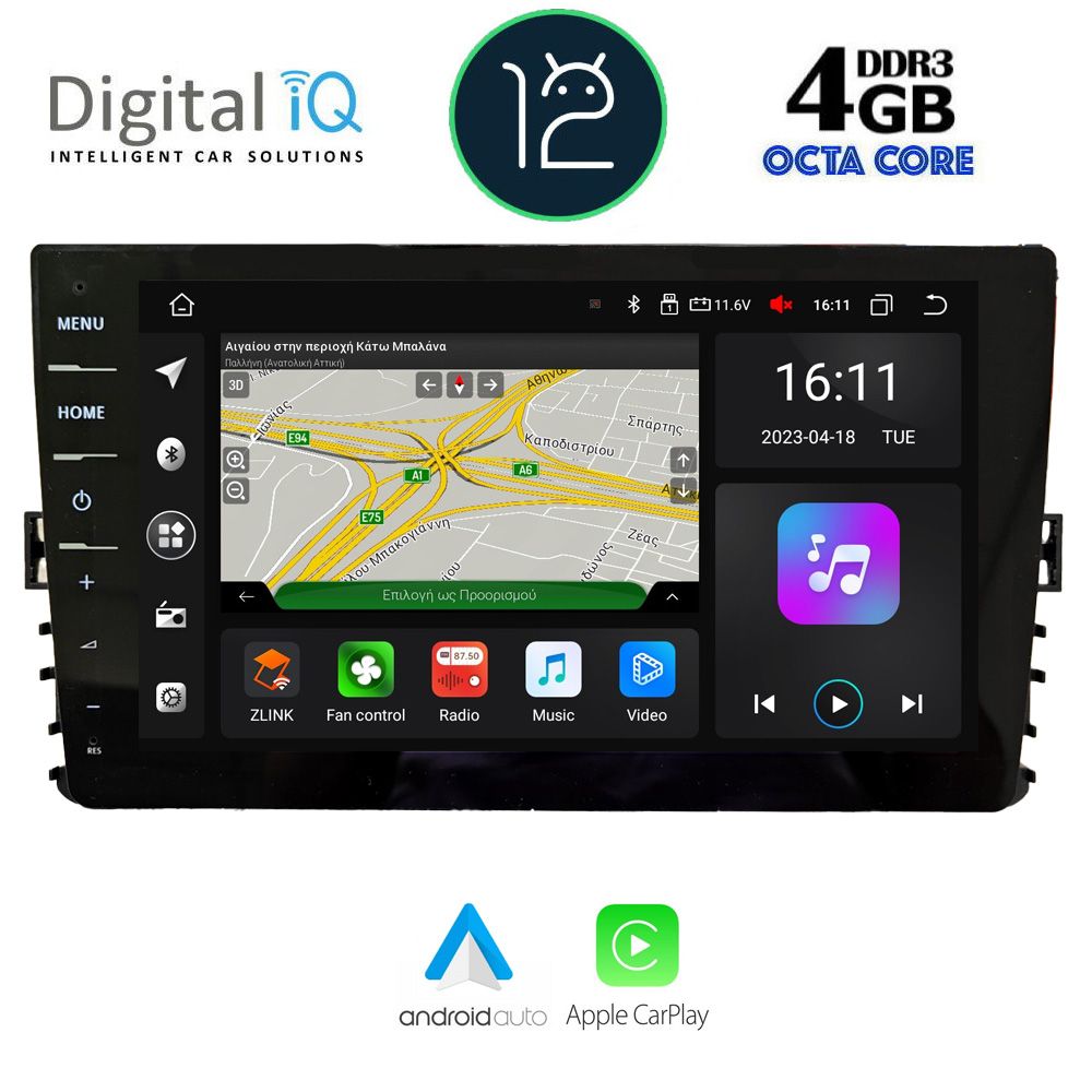 DIGITAL IQ ASC 758_CPA (9inc) MULTIMEDIA TABLET for VW POLO – TROC – TCROSS mod. 2017-2025 - DIGITAL IQ ASC 758_CPA