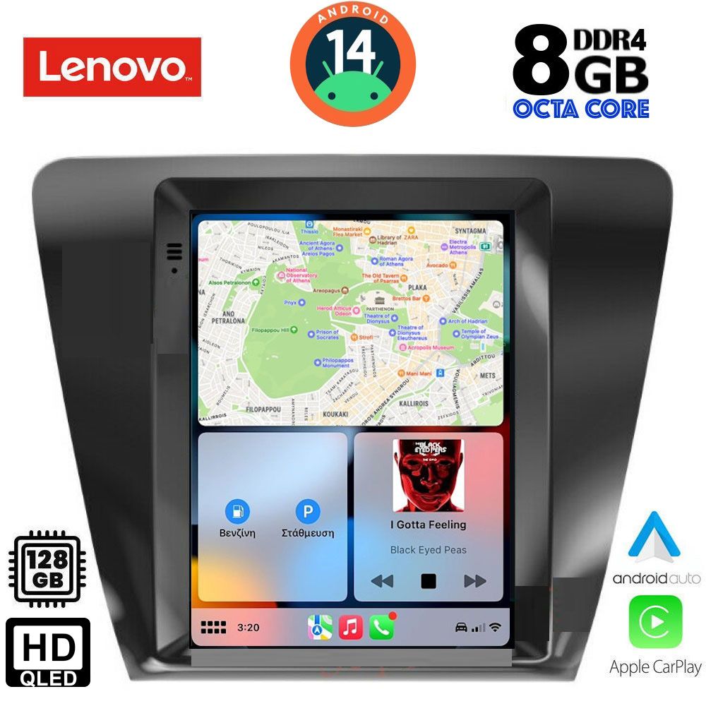 LENOVO SSW 10917_CPA TESLA STYLE for SKODA OCTAVIA 7 mod. 2013-2020