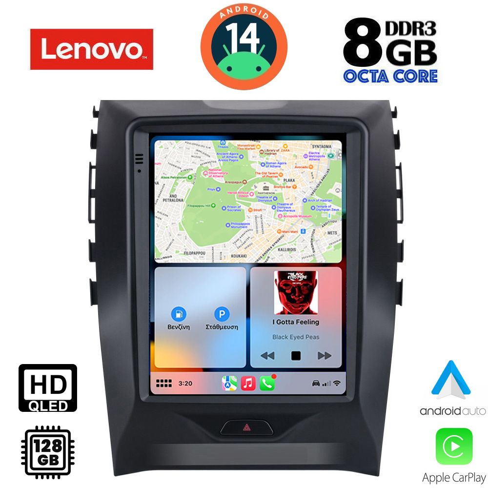 LENOVO SSW 10951_CPA TESLA STYLE for FORD EDGE mod. 2015-2023