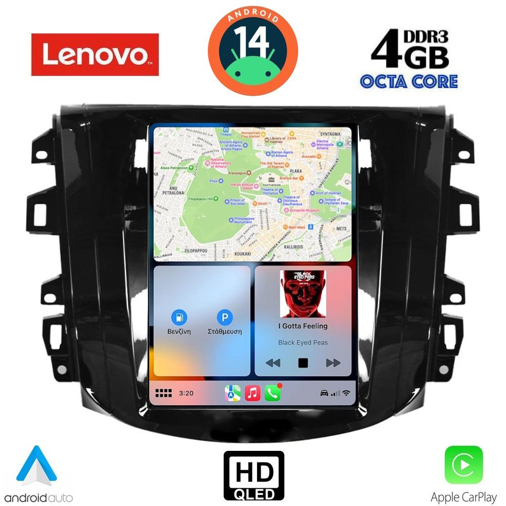 LENOVO SSX 9856_CPA TESLA STYLE for NISSAN NAVARA mod. 2016-2025 - LENOVO SSX 9856_CPA