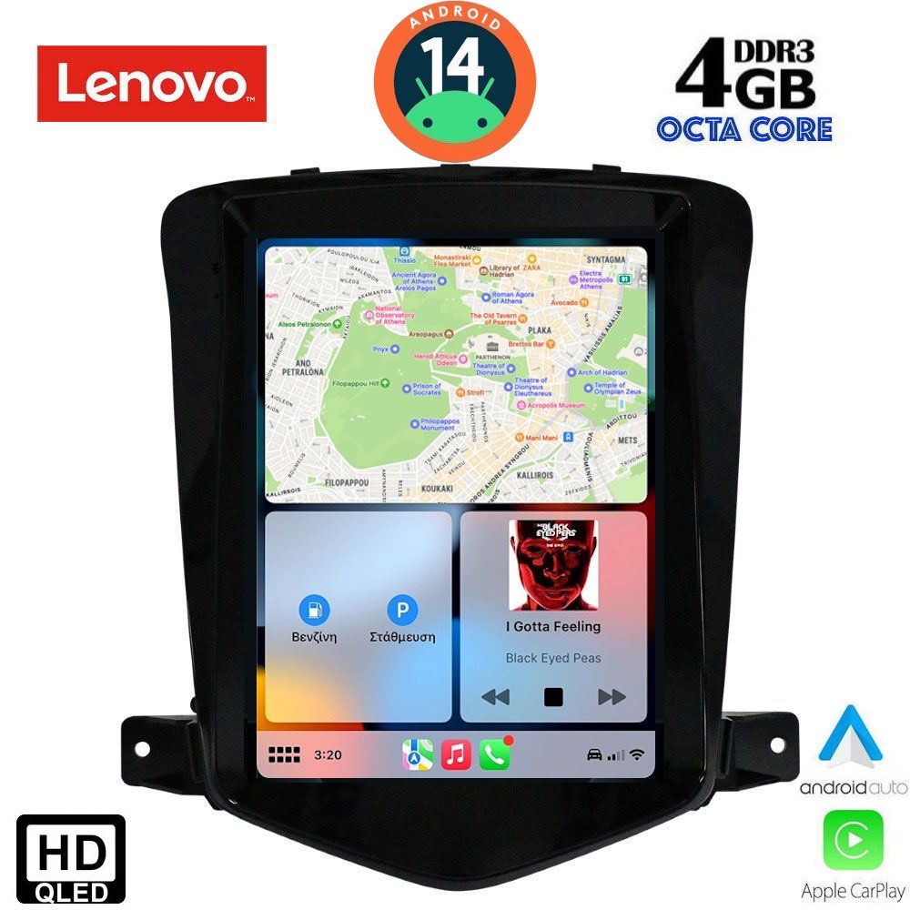 LENOVO SSX 9925_CPA TESLA STYLE for CHEVROLET CRUZE mod. 2008-2012 - LENOVO SSX 9925_CPA