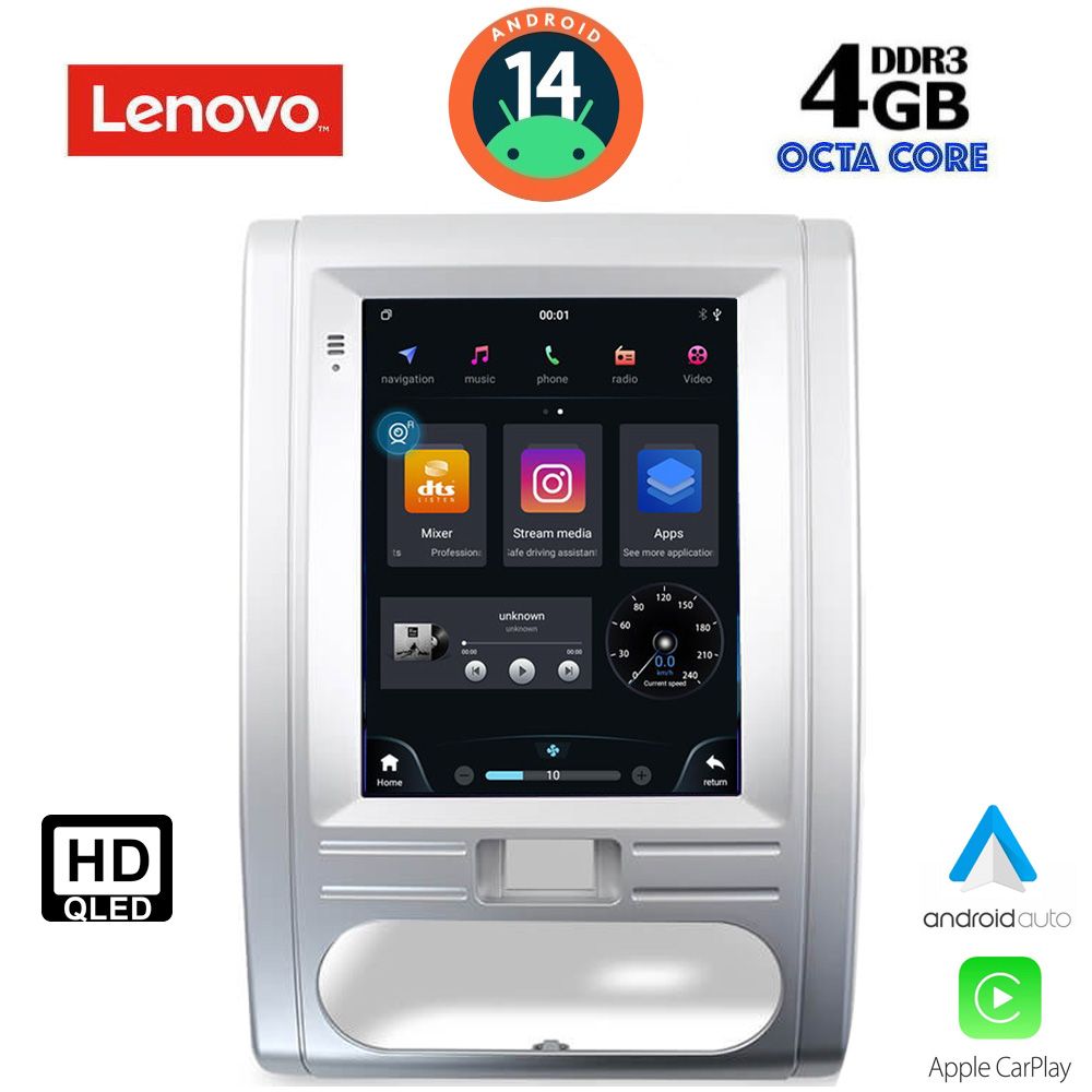 LENOVO SSX 9967_CPA TESLA STYLE for NISSAN XTRAIL mod. 2007-2013 - LENOVO SSX 9967_CPA