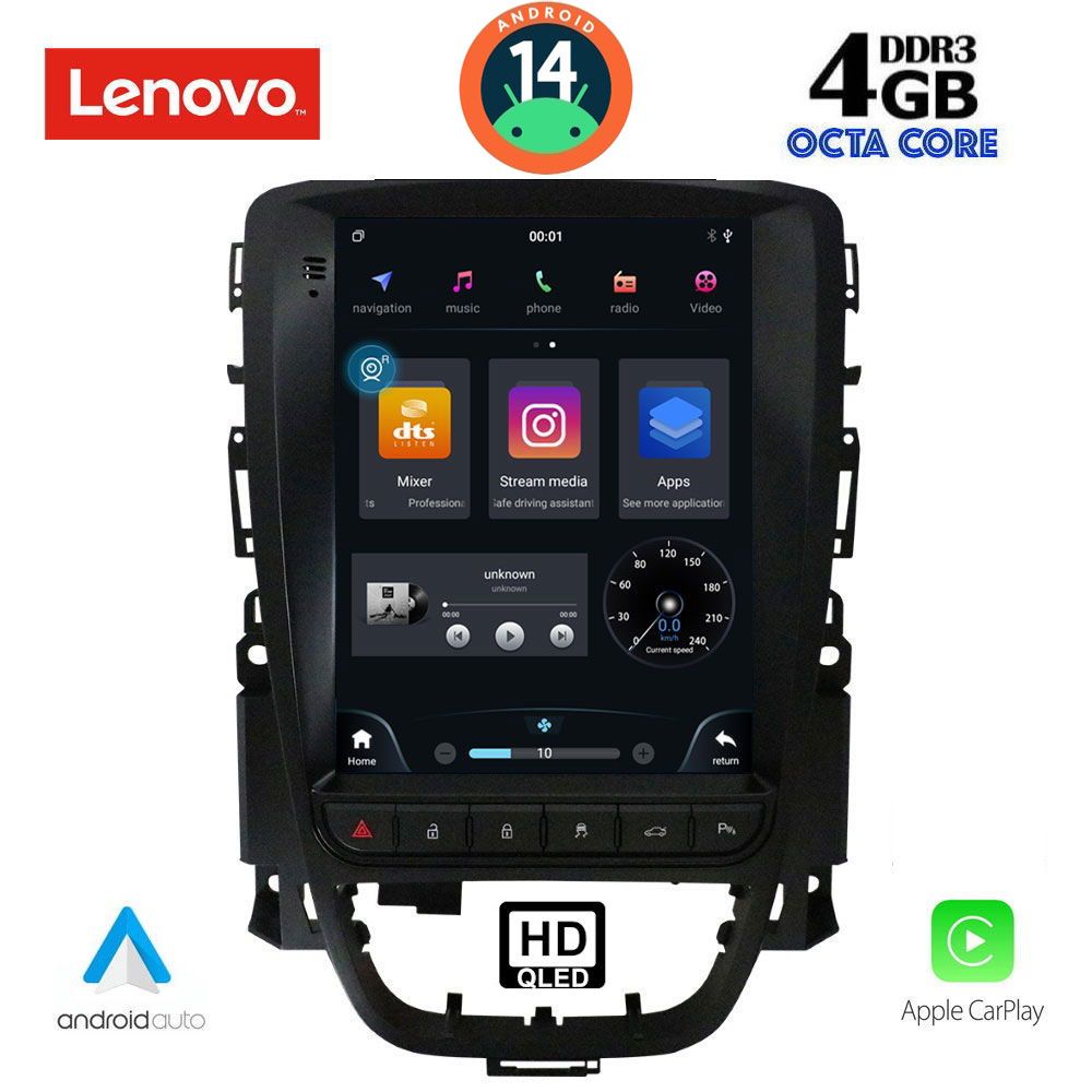 LENOVO SSX 9972_CPA TESLA STYLE for OPEL ASTRA J mod. 2011-2016 - LENOVO SSX 9972_CPA