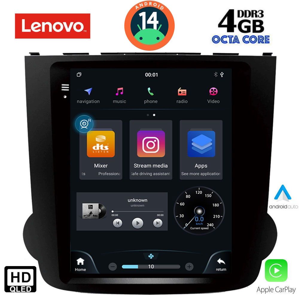 LENOVO SSX 9977_CPA TESLA STYLE for HONDA CRV mod. 2007-2012 - LENOVO SSX 9977_CPA