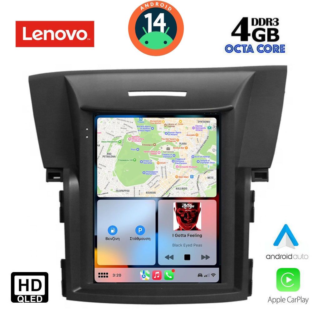 LENOVO SSX 9978_CPA TESLA STYLE for HONDA CRV mod. 2012-2017