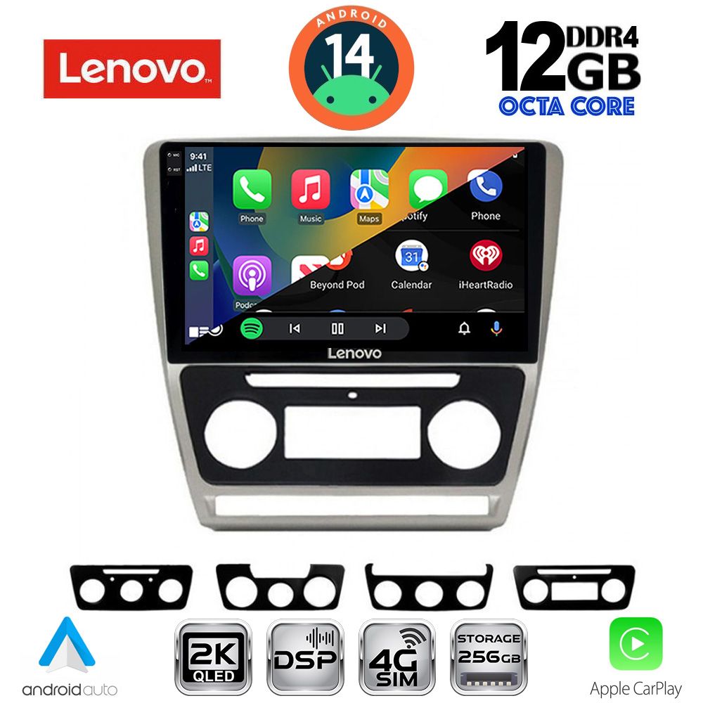 LENOVO SSZ 12595SL_CPA (10inc) MULTIMEDIA TABLET for SKODA OCTAVIA 5 mod. 2005-2012 (SILVER) - LENOVO SSZ 12595SL_CPA