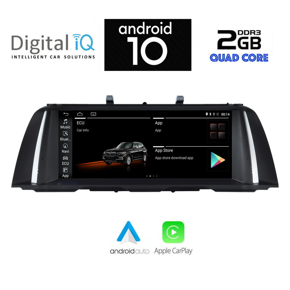 DIGITAL IQ X960_CPA (10.25'') (CIC) MULTIMEDIA SYSTEM for BMW S.5 (F10-F11) mod. 2010-2013 - DIGITAL IQ X960_CPA