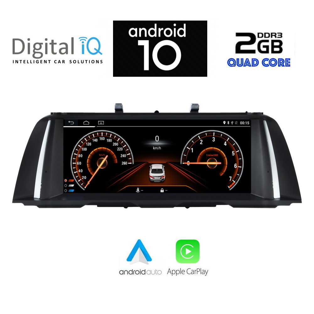 DIGITAL IQ X963_CPA (10.25'') (CIC) MULTIMEDIA SYSTEM for BMW S.7 (F01-F02) mod. 2008-2013 - DIGITAL IQ X963_CPA