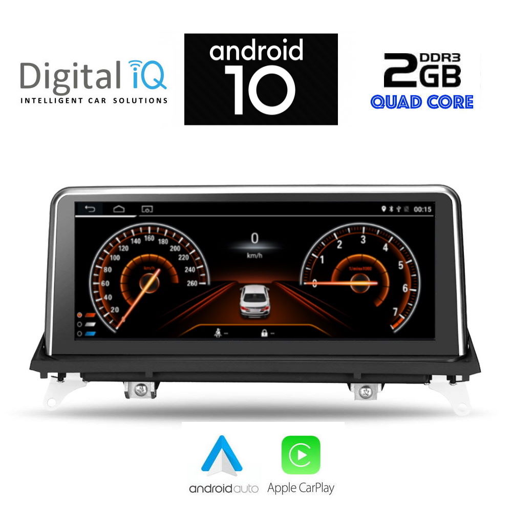 DIGITAL IQ X977_CPA (8.8'') (CΙC) MULTIMEDIA for BMW X5 (E70) – X6 (E71) mod. 2009-2013 (CIC)