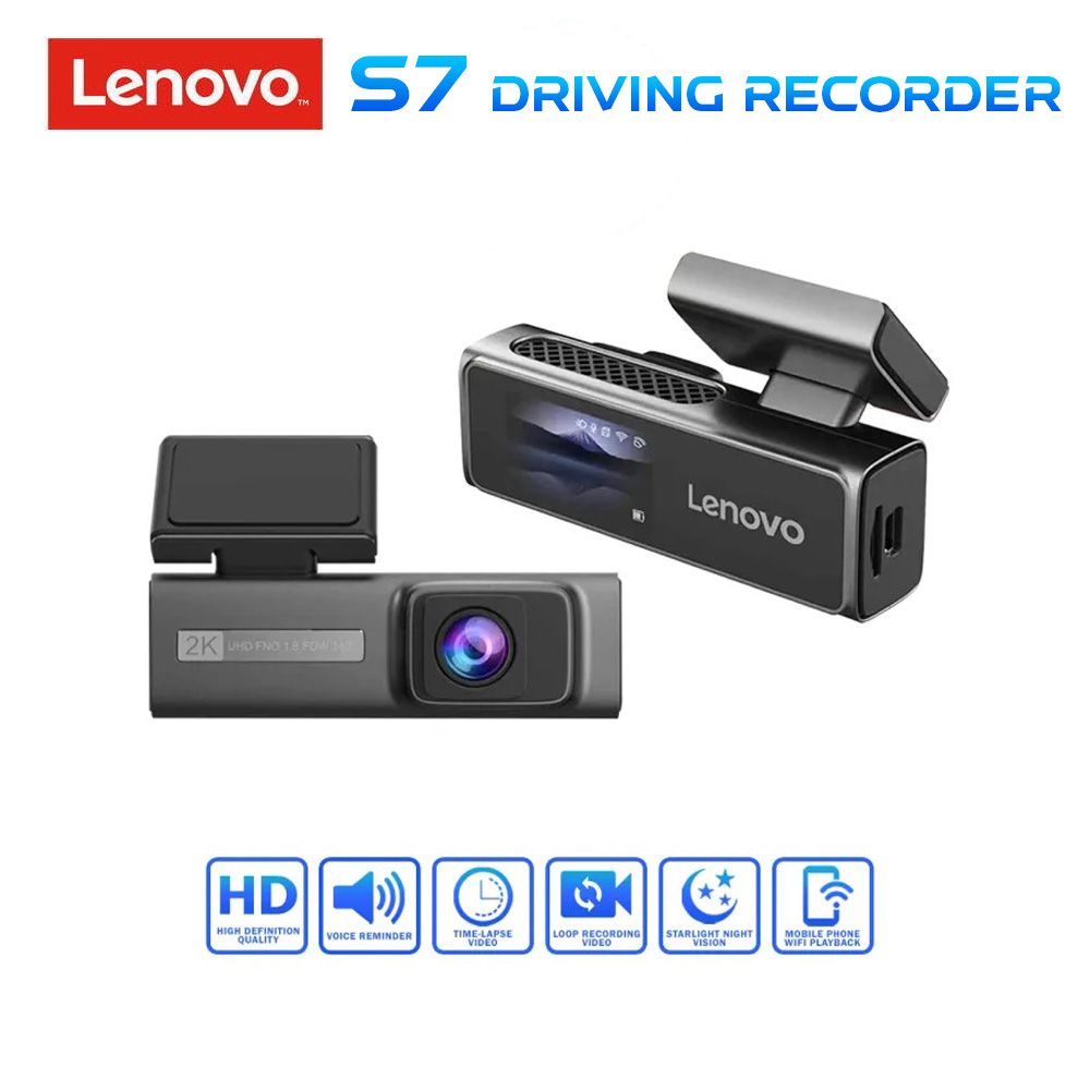 LENOVO DVR S7_2K (2" screen) - LENOVO DVR S7_2K