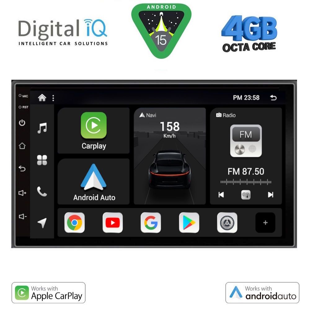 DIGITAL IQ BXF 694_CPAA (7'' DIN) MULTIMEDIA 2DIN - DIGITAL IQ BXF 694_CPAA