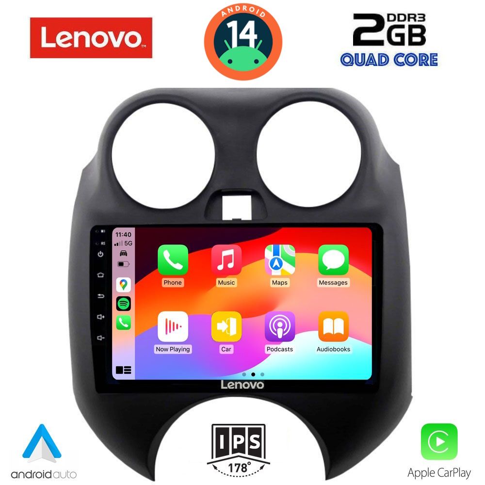 Οθόνη Nissan Micra 2010 – 2014 με CarPlay, Android Auto, GPS, Bluetooth - LENOVO LVD 2459_CPA (9inc)