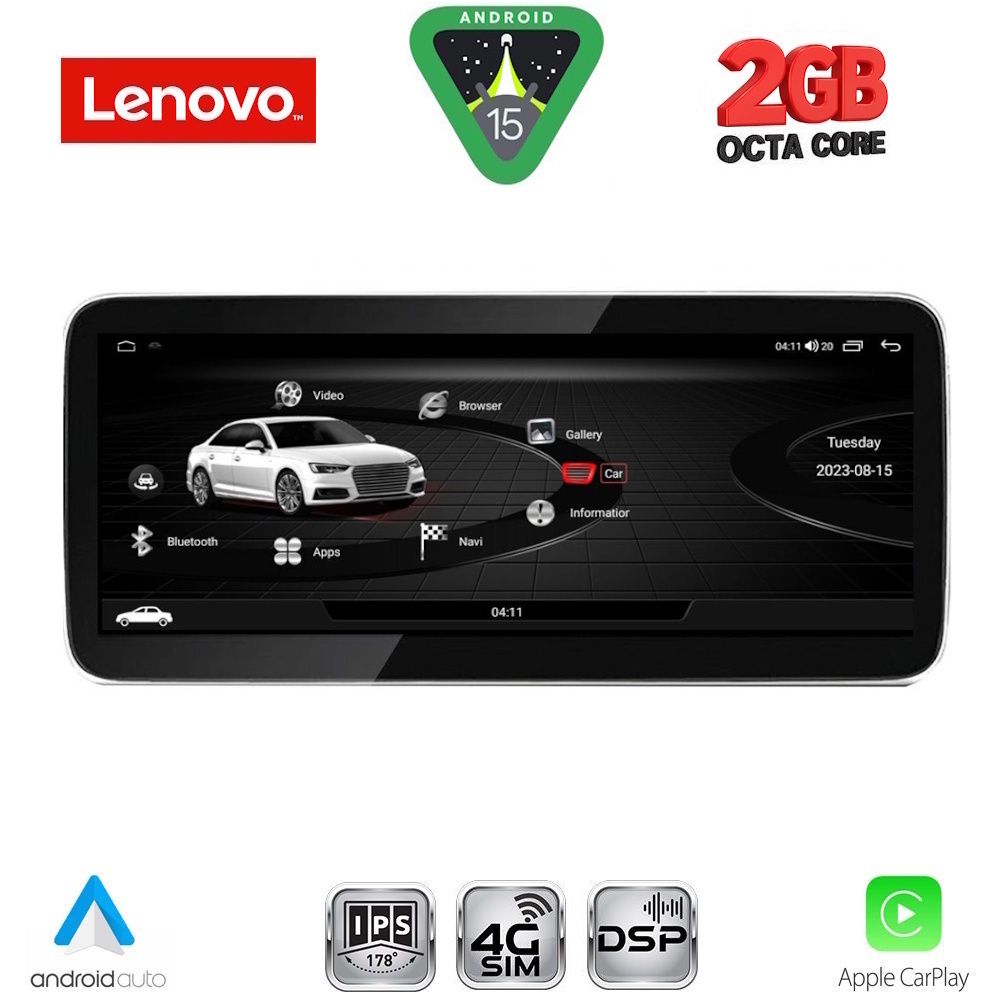 LENOVO LVF 11926_CPA (10.33inc) MULTIMEDIA SYSTEM for AUDI A6 mod. 2012-2015
